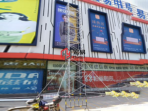 盤扣式腳(jiǎo)手架應如(rú)何保養？