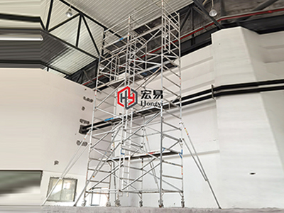 東莞市宏(hong)易機械設(shè)備有限公(gōng)司